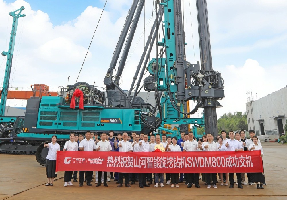 “破紀錄王者”再出征！山河智能SWDM800旋挖鉆機成功交機