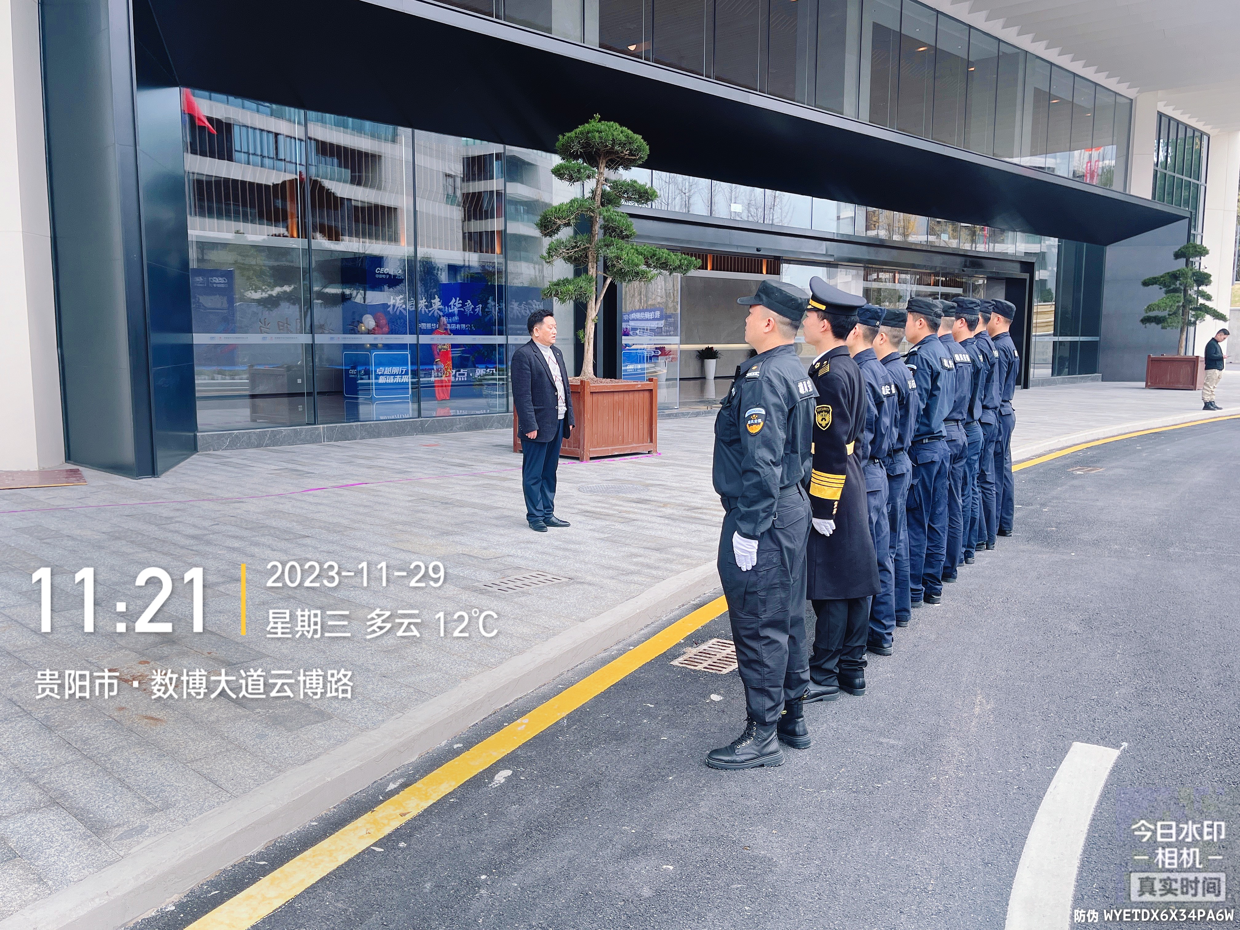 ��˾�I(l��ng)��(d��o)�W�Rҕ�찲������