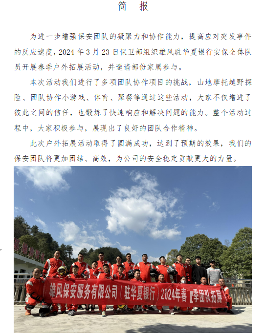 �A���y�д���������չ���