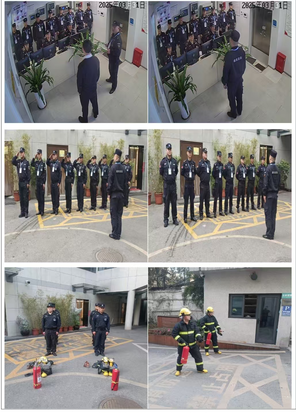 �����y�нM��ȫ��Ӗ(x��n)��������(sh��)��