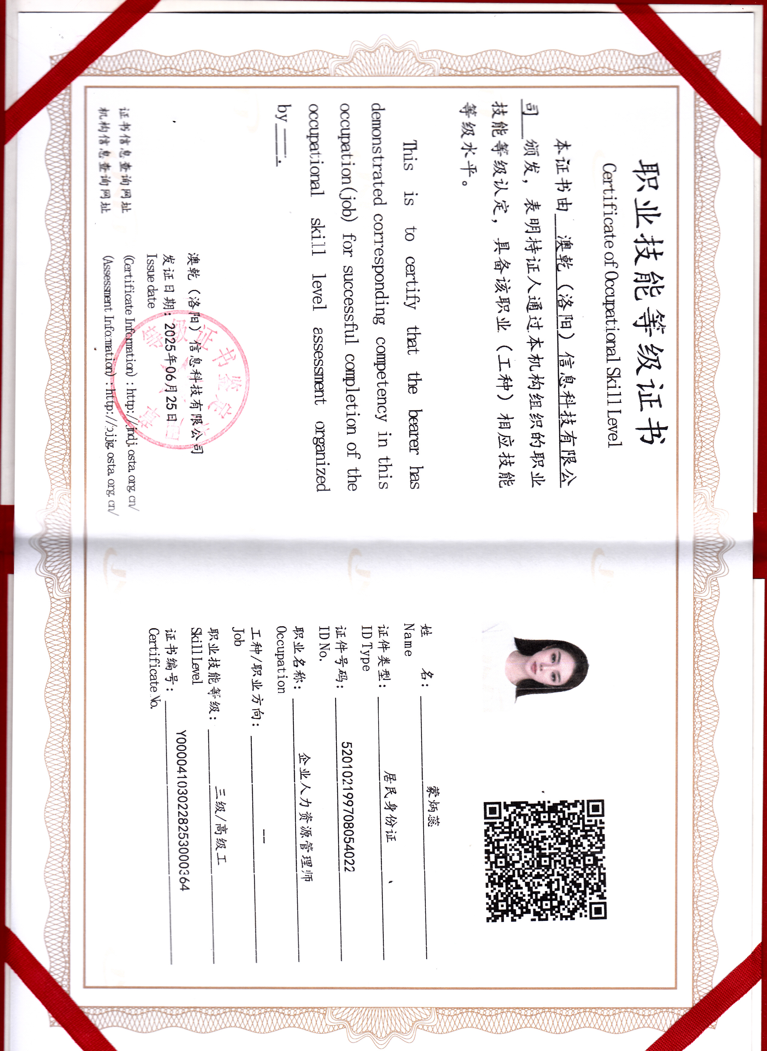 ��I(y��)�����YԴ���펟