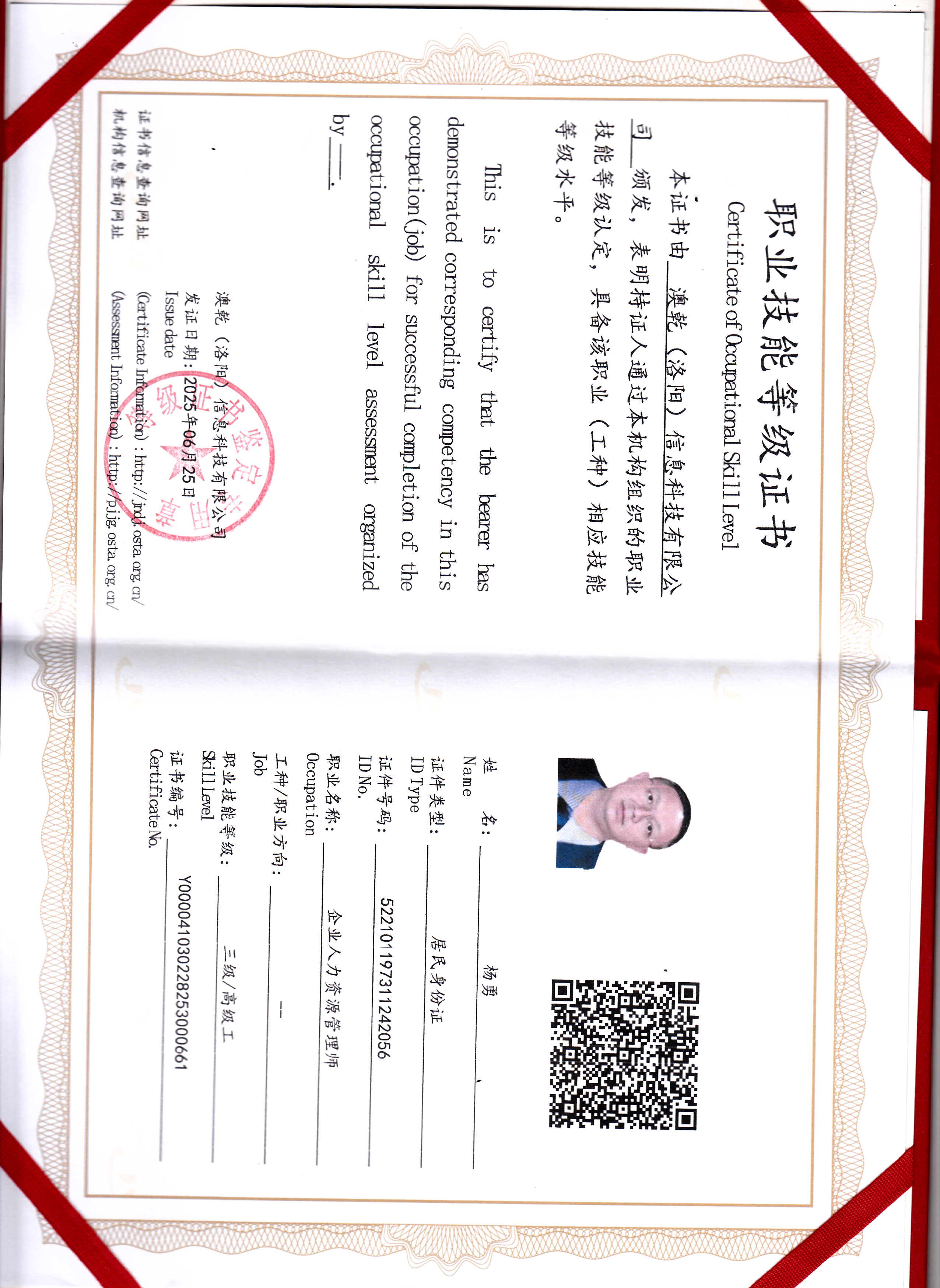 ��I(y��)�����YԴ���펟