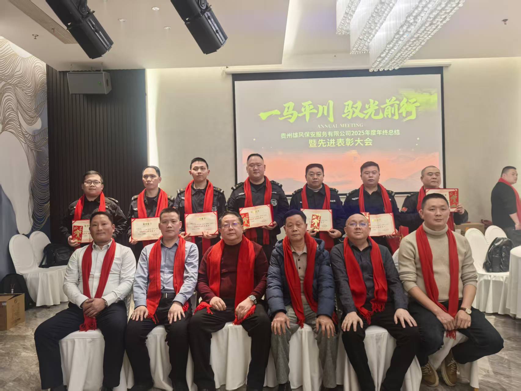 2025��ȱ��Õ�(hu��)